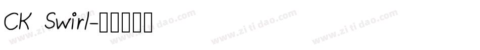 CK Swirl字体转换